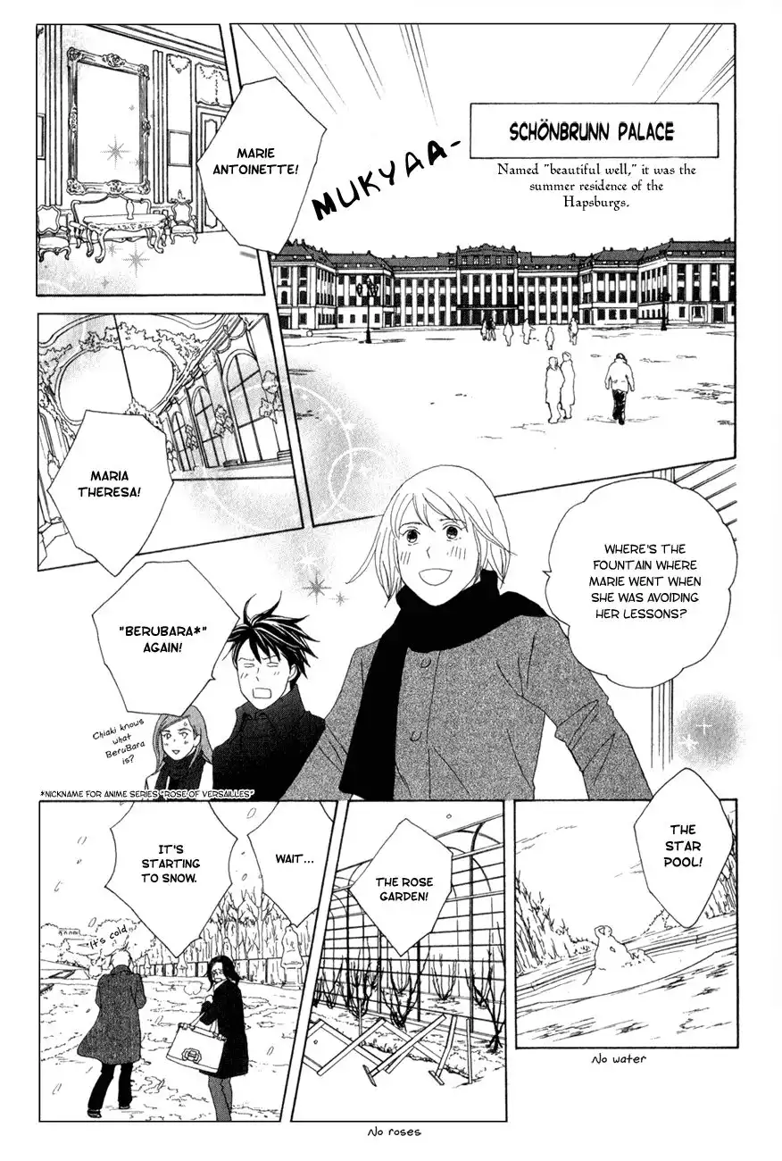 Nodame Cantabile Chapter 108 13